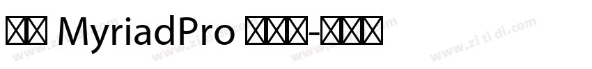 雅黑 MyriadPro 半粗体字体转换